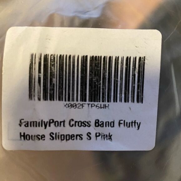 Family port slippers - Picture 3 of 3